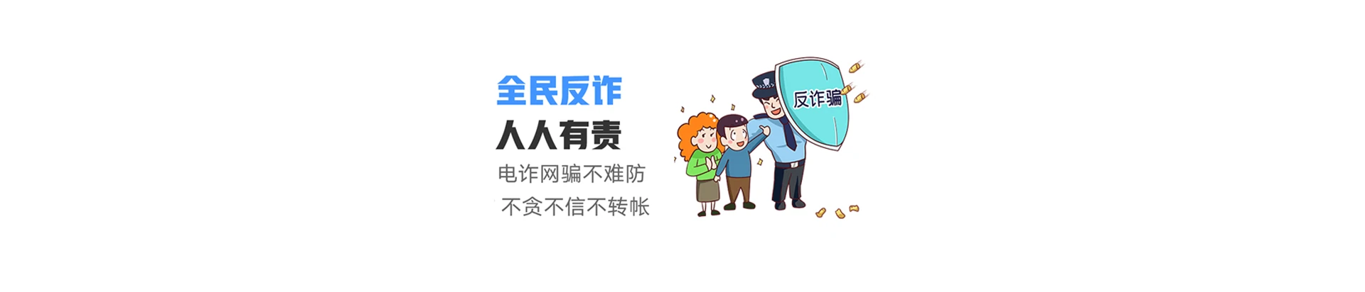 桥头联通宽带
